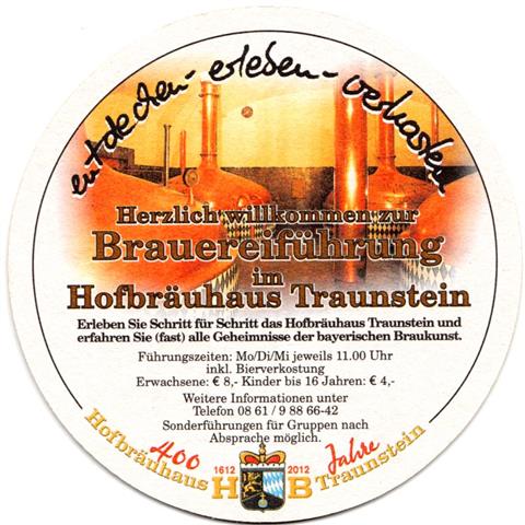 traunstein ts-by hb was 5b (rund215-brauereiführung-u 400 jahre)